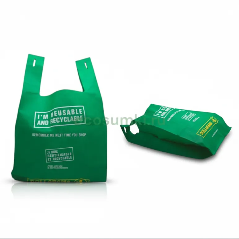 Пакеты из спанбонда