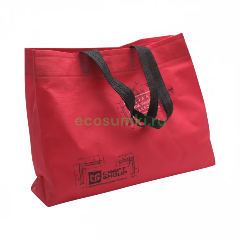 Шоппер из спанбонда с термоспайкой