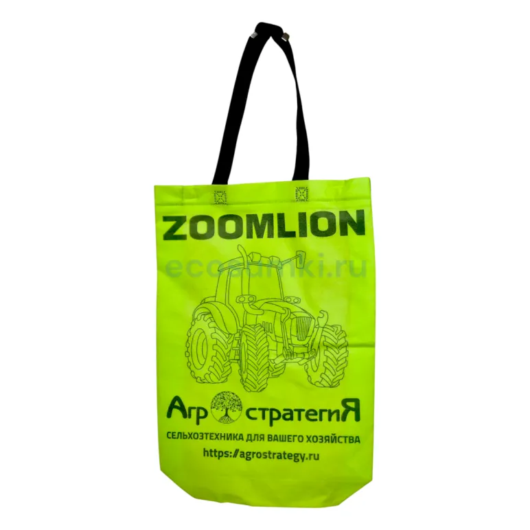 Шоппер из спанбонда с термоспайкой