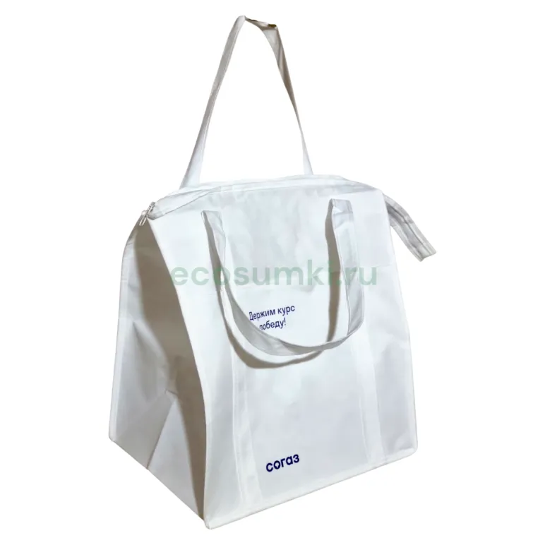 Сшивные сумки из спанбонда