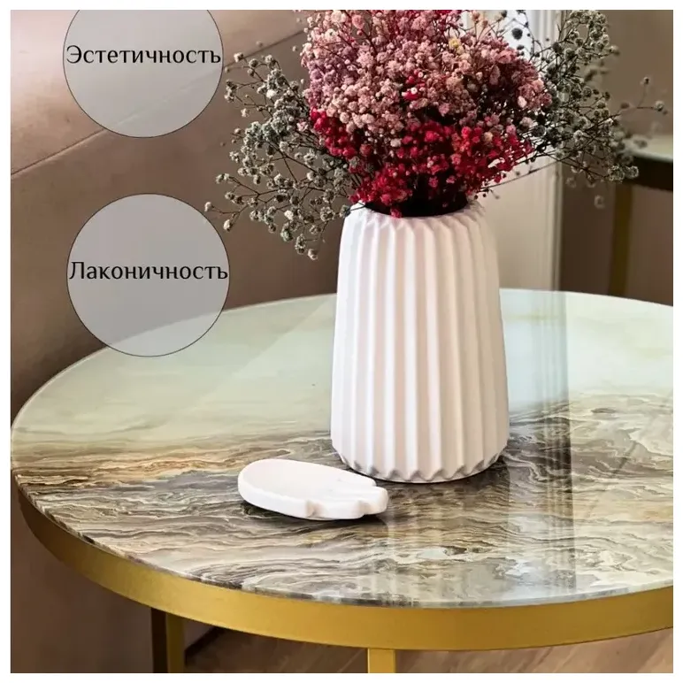 Ваза из гипса 15 см интерьерная ДЕКОР67, для сухоцветов