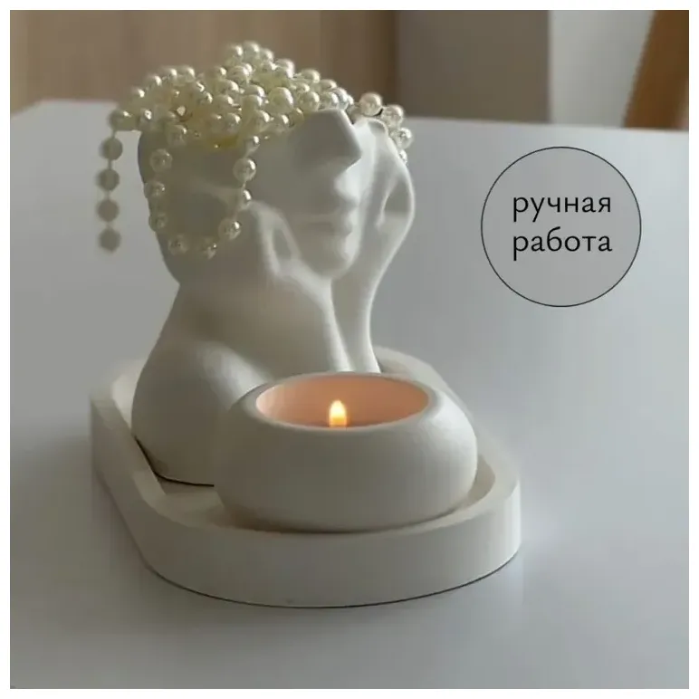 Подарочный набор с вазой-кашпо "Мечтательница"