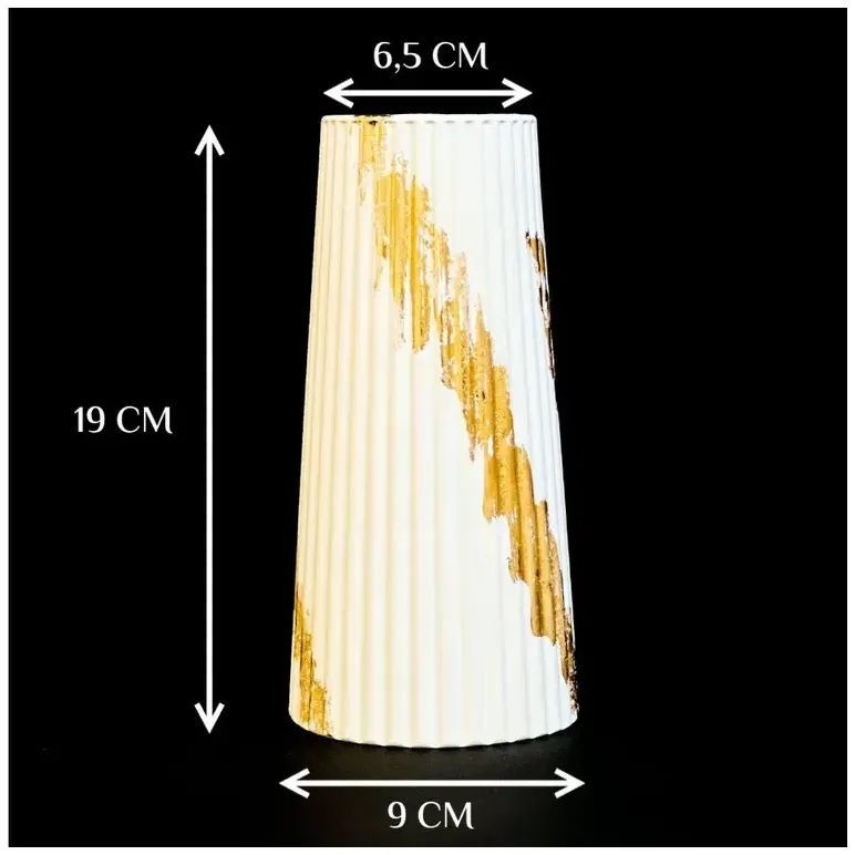 Ваза для сухоцветов ДЕКОР67, настольная, белая, с золотыми элементами, гипсовая