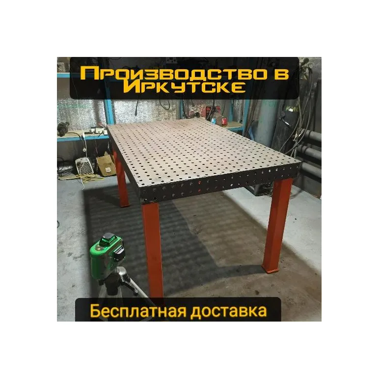 Корзины для кондиционеров, декоративные и промышленные элементы из металла