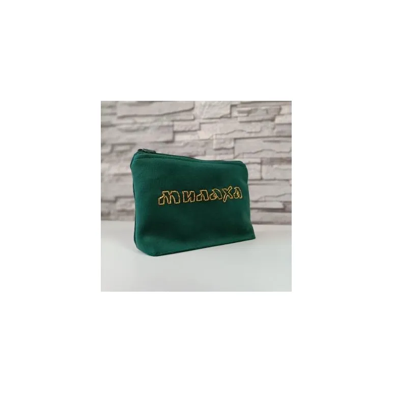 Косметичка "Милаха"