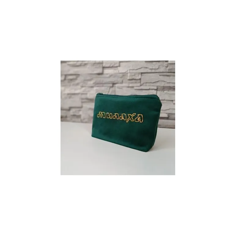 Косметичка "Милаха"