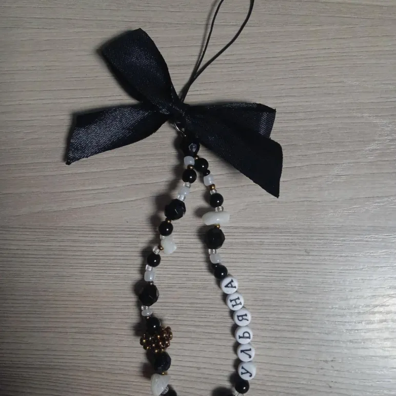 Брелок с именем