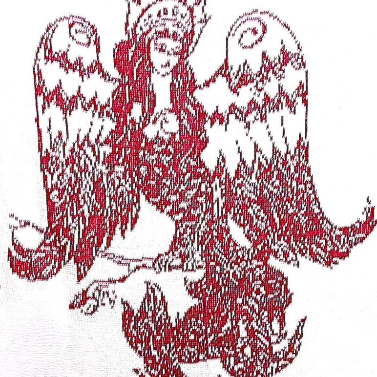 Плед детский вязаный с вышивкой в русском народном стиле 100х150 см