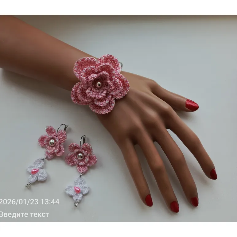 Комплект "Яблоневый цвет"