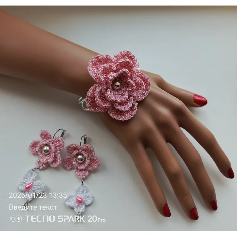 Комплект "Яблоневый цвет"