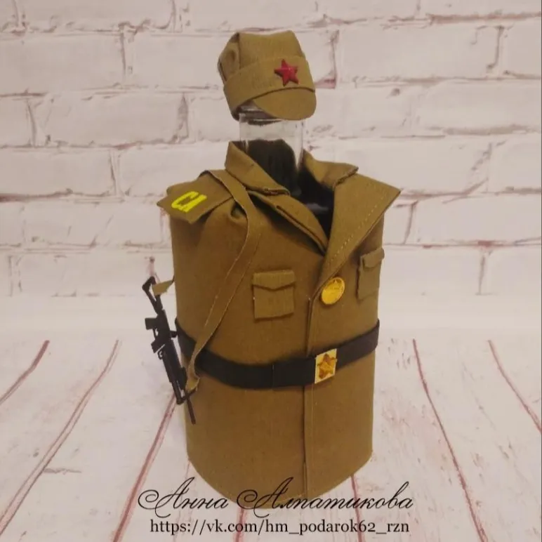 подарок солдату