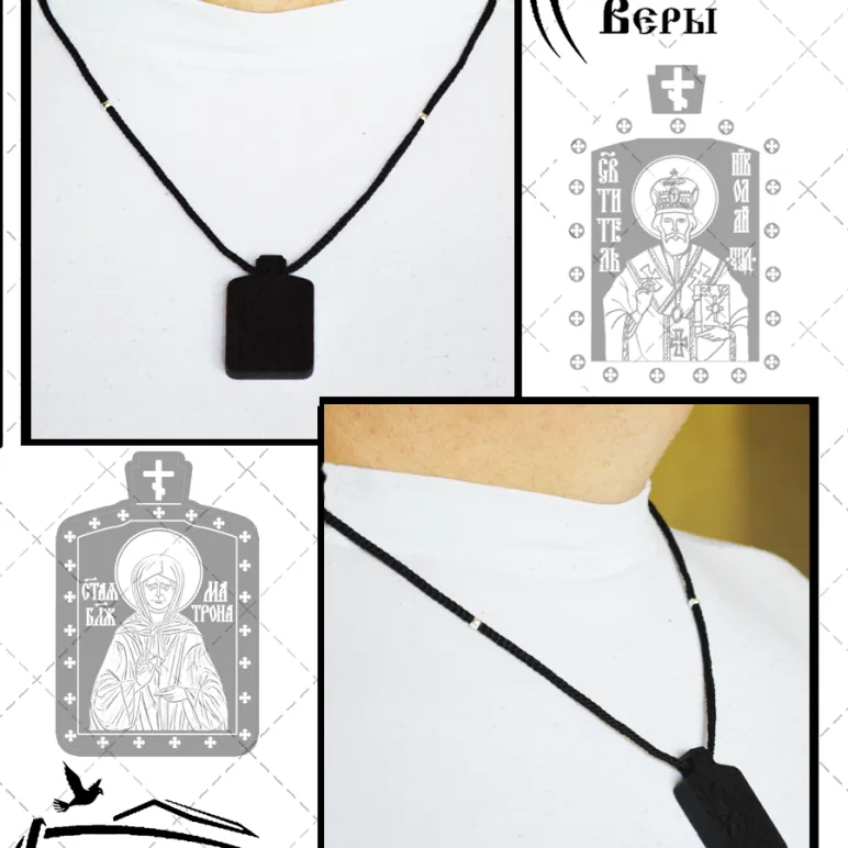 Икона Божьей Матери Семистрельная, так же «Симеоново проречение» или «Умягчение злых сердец»