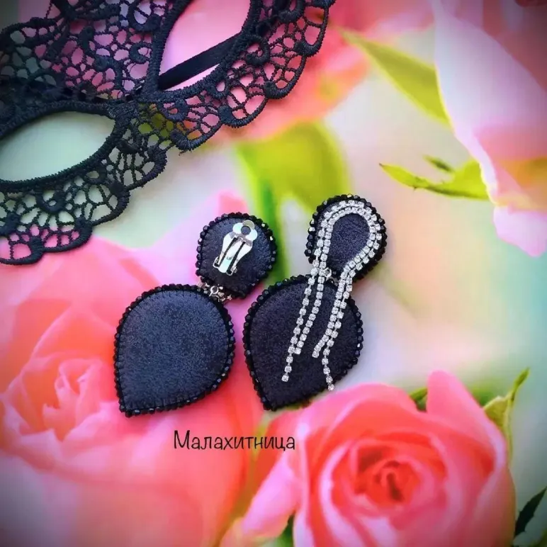 Клипсы "Верь в себя"