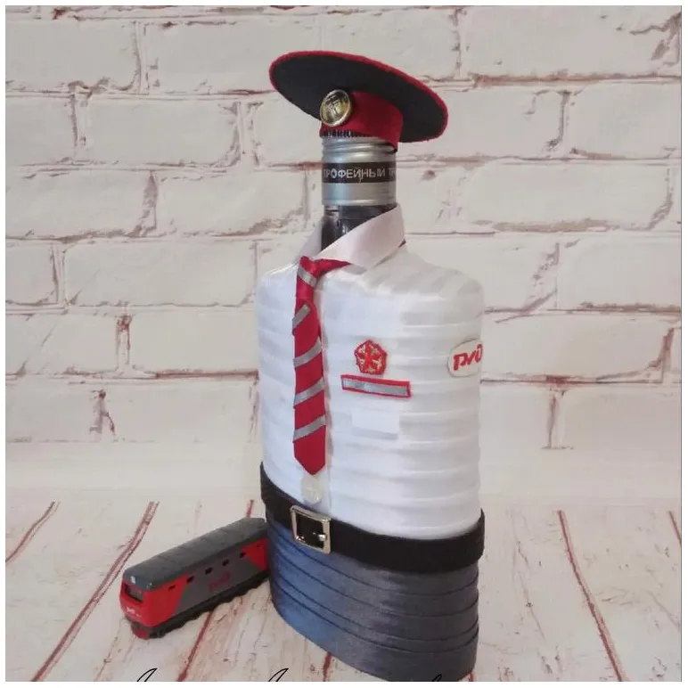 Подарок для работника РЖД