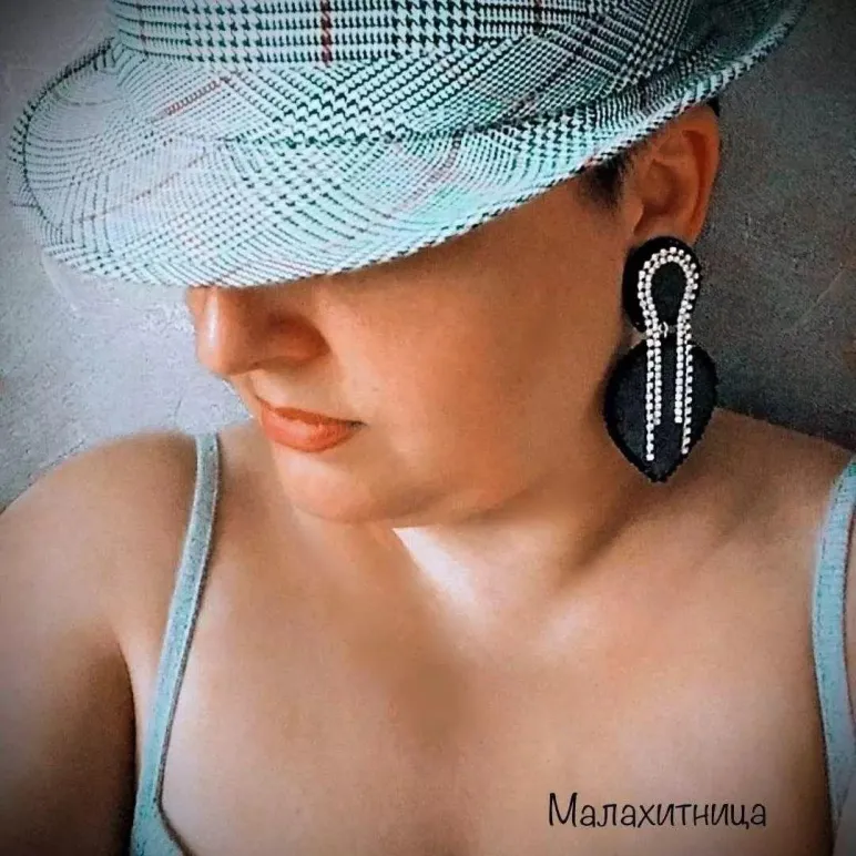 Клипсы "Верь в себя"