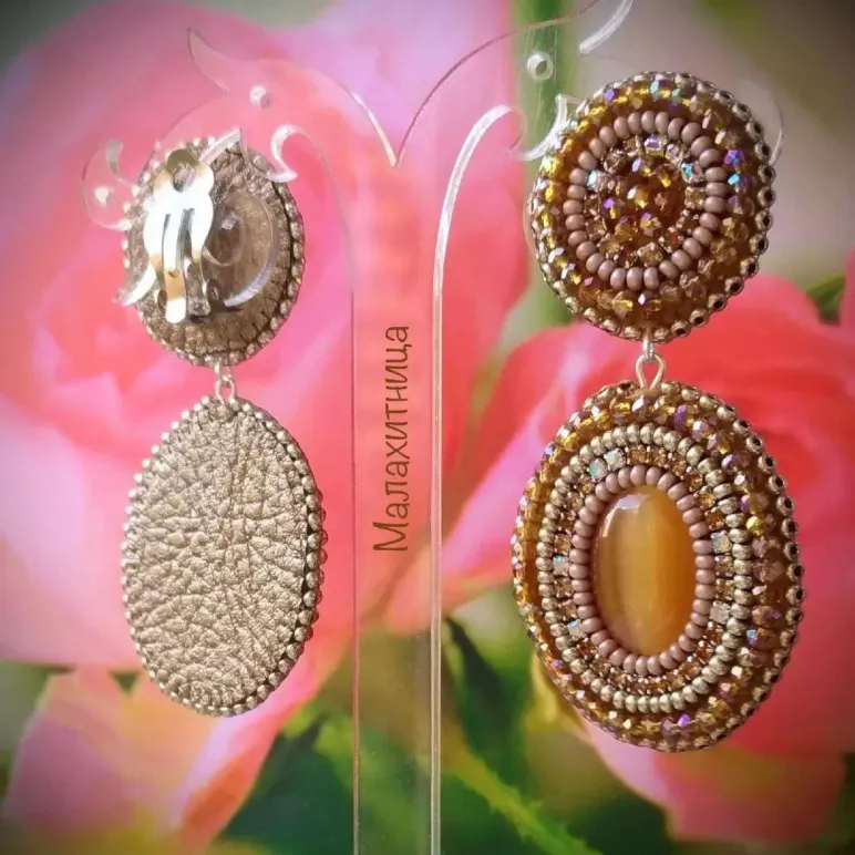 Клипсы "Ещё не вечер"