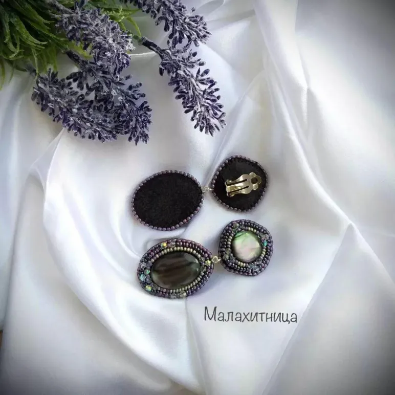 Клипсы "Седая ночь"