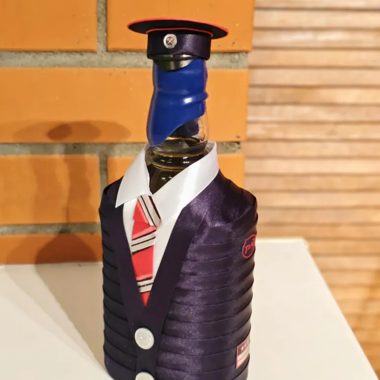 Подарок для работника РЖД