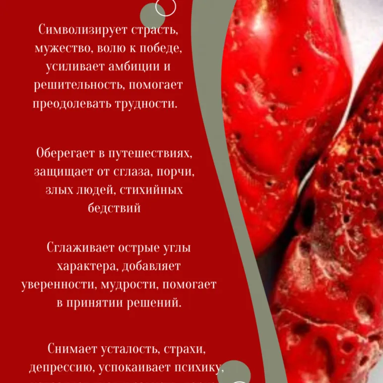 Кольцо винтажное с кораллом и цветком розы ручной работы