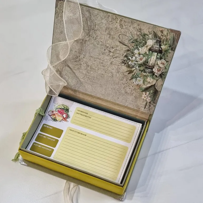 ​Подарочная коробка для кулинарных заметок