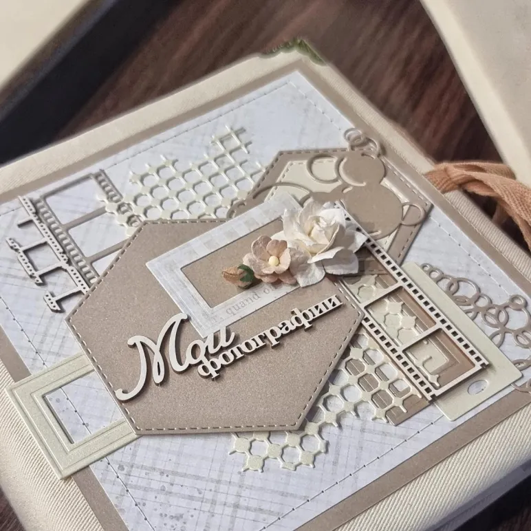 Подарочный набор для новорожденного, первый фотоальбом