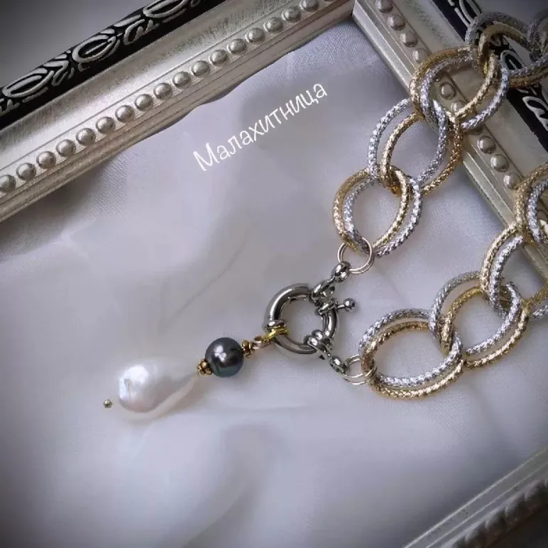 Колье-чокер «Морское сокровище»