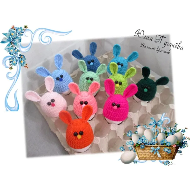 Пасхальные шапочки на яйца