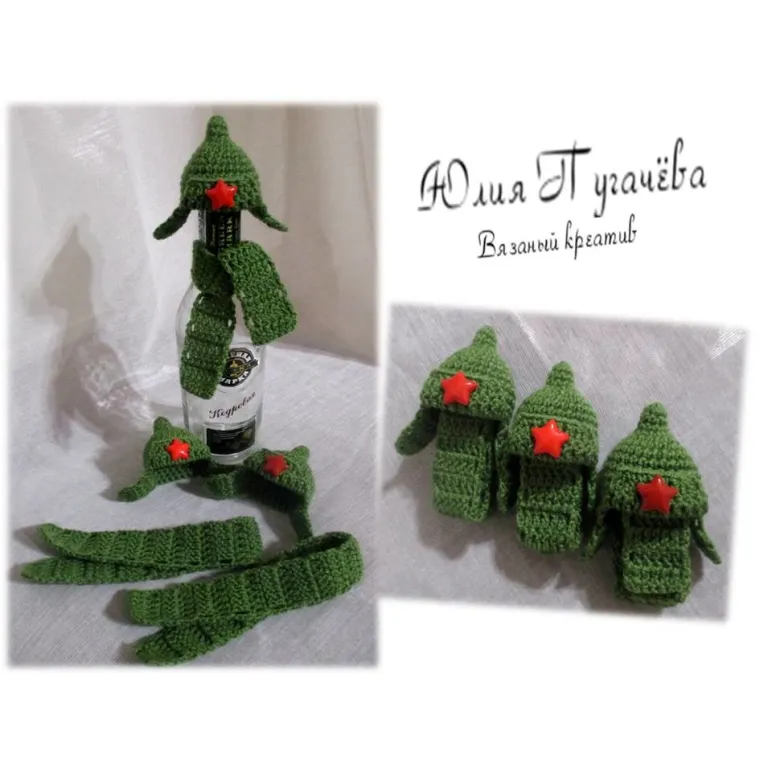 Шапочки на бутылки