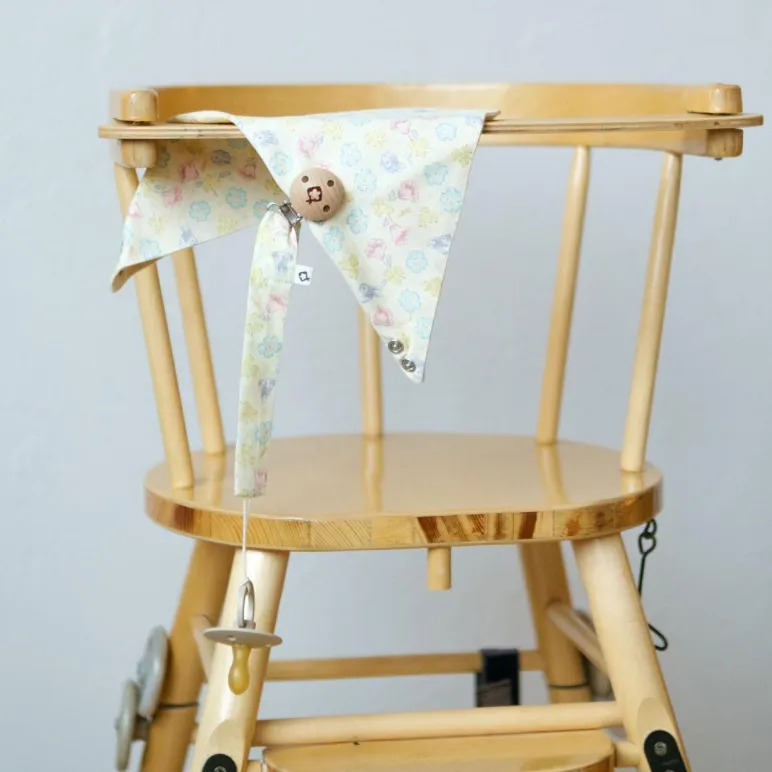 Набор для новорожденного "Лучик"