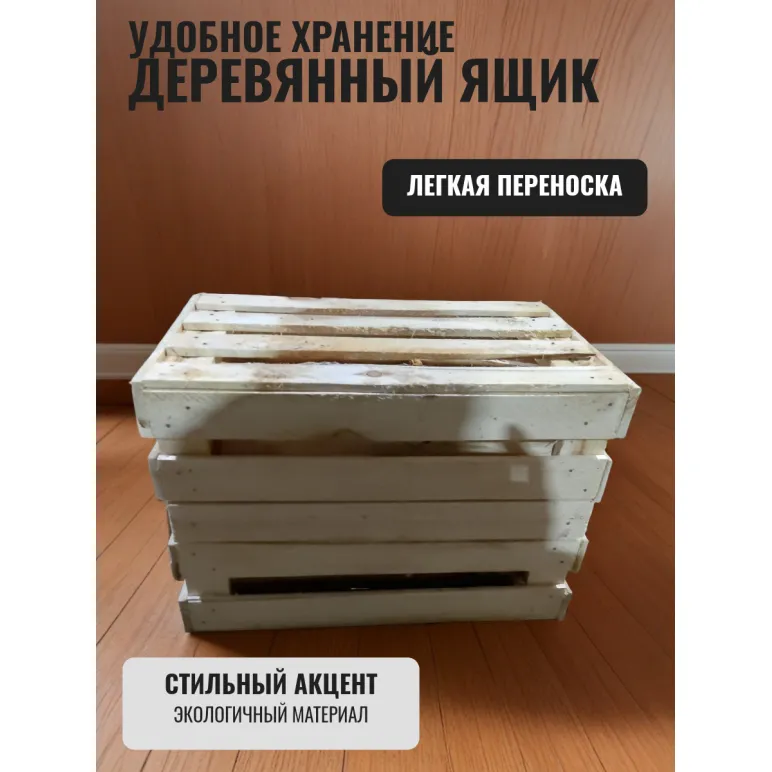 Сухие дрова для камина/бани/пикника