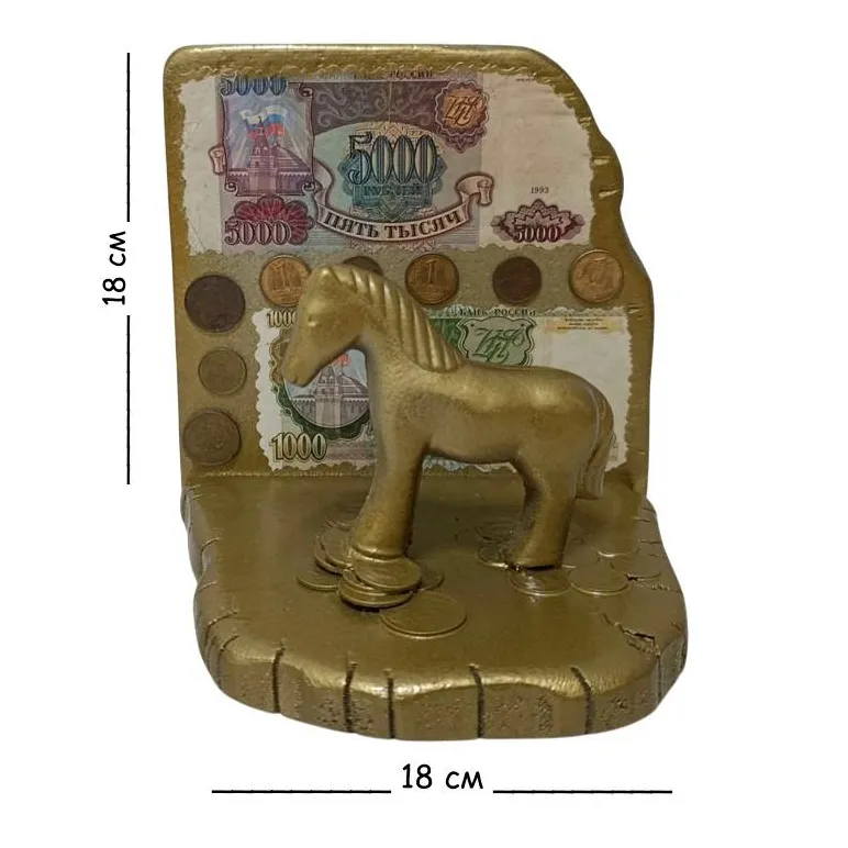 Сувенир "Ретро лошадка"