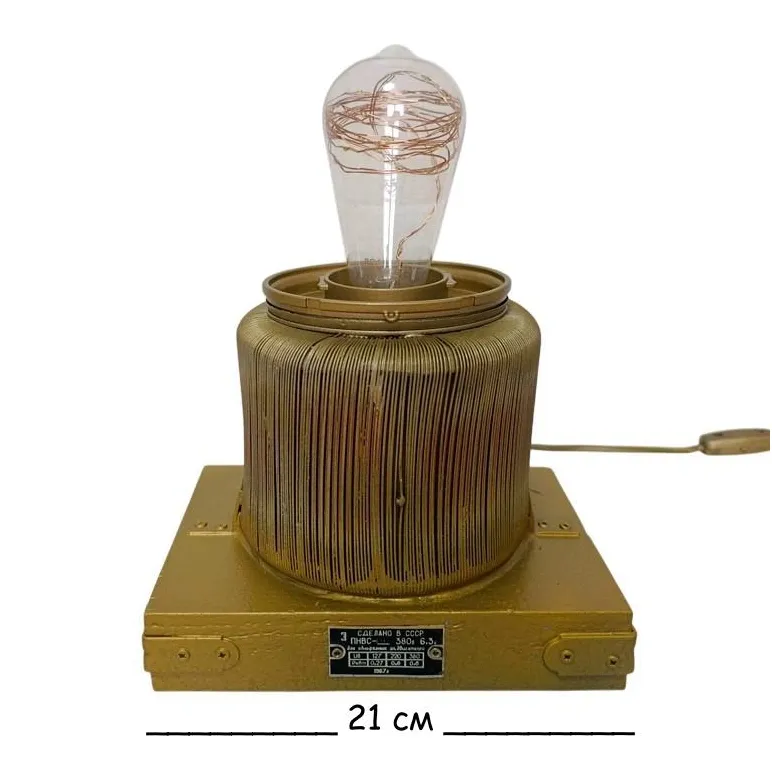 Светильник ночник "СССР"