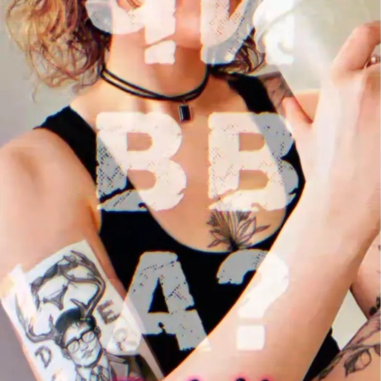 Картина "DE(E\A)R"