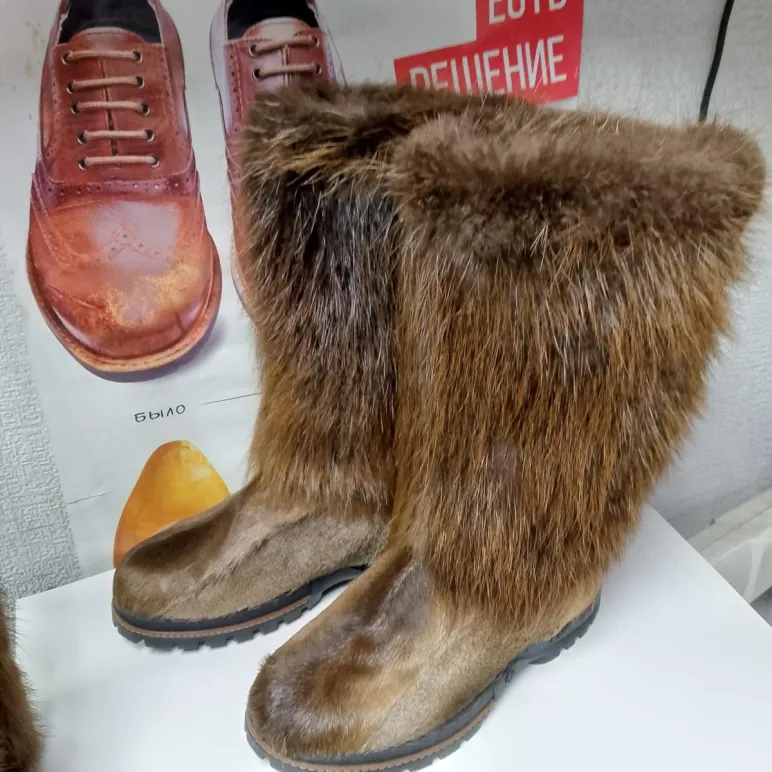 Бурки женские