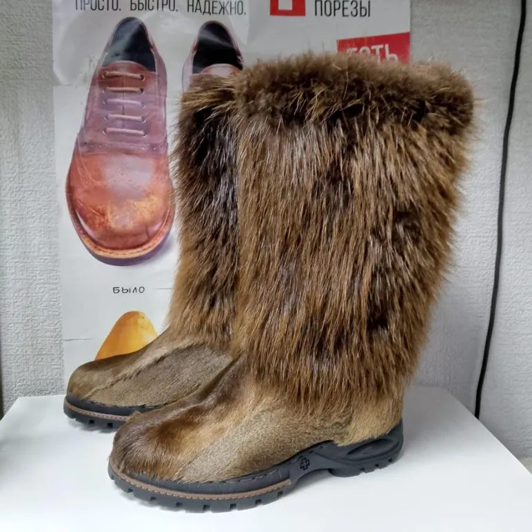 Бурки женские