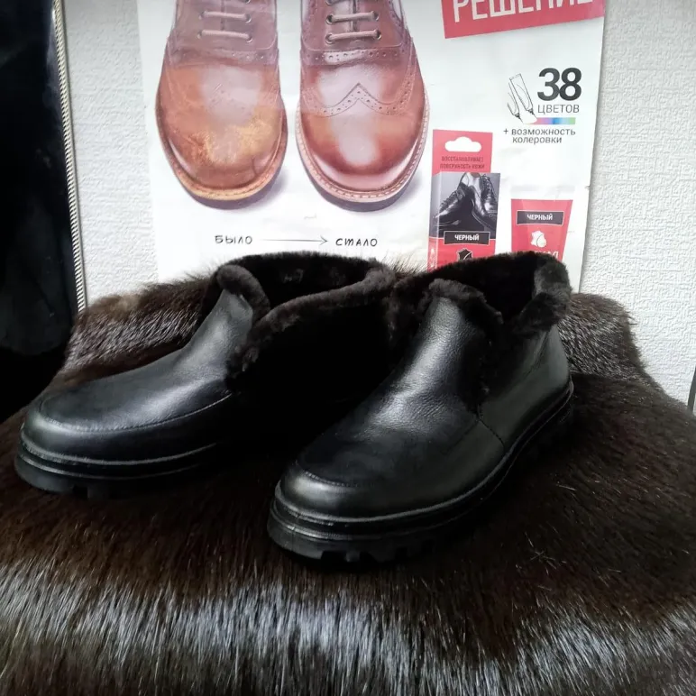 Зимняя мужская обувь