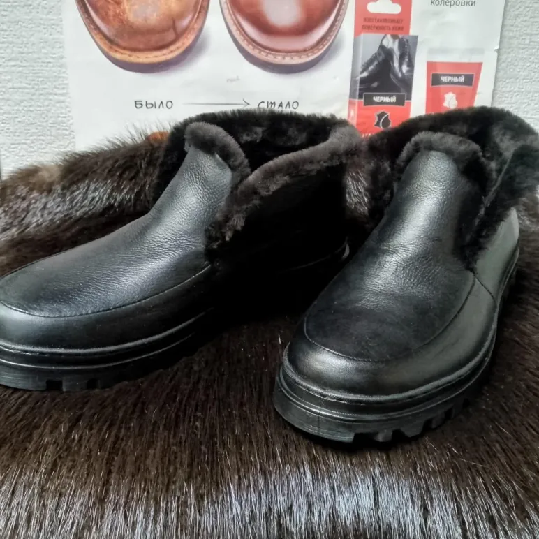 Зимняя мужская обувь