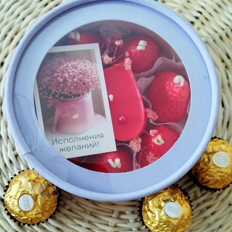 Свечи восковые набор подарочный