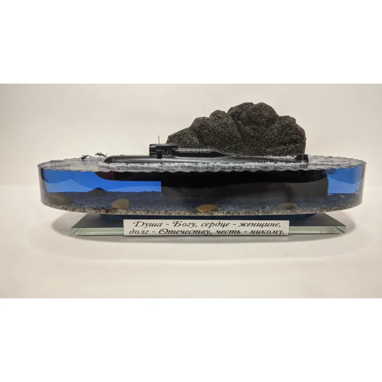 Модель подводной лодки проект 667Б "Мурена"