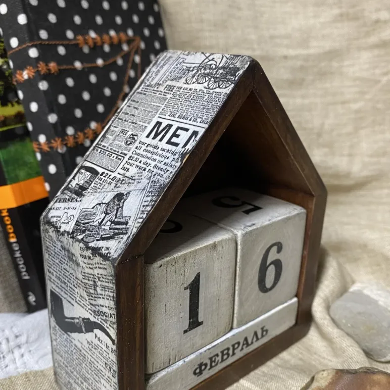 Вечный календарь