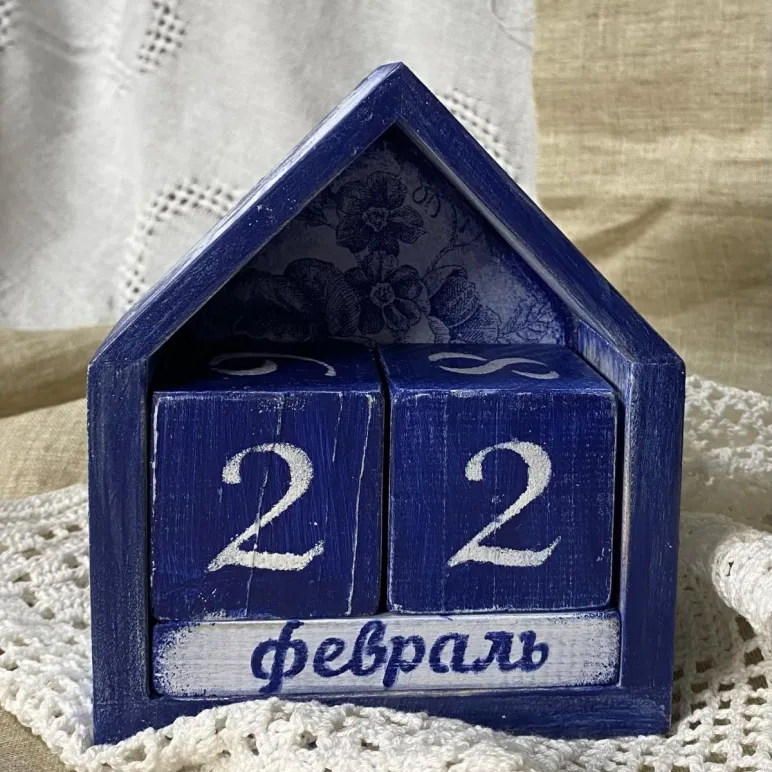 Вечный календарь