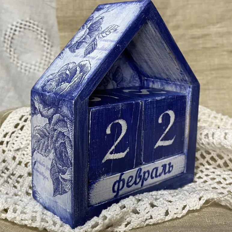 Вечный календарь