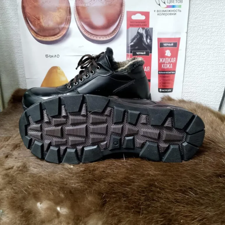 Кроссовки зимние мужские