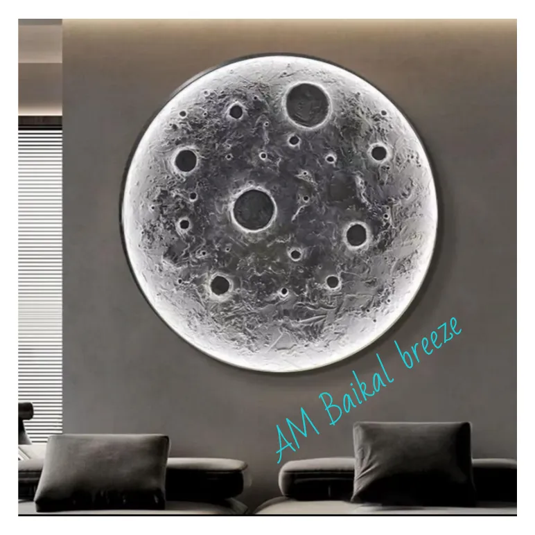 Панно "Луна" с подсветкой