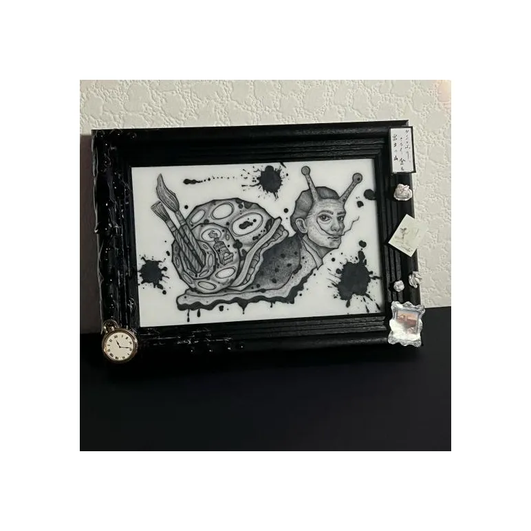 Картина "Катацумури"