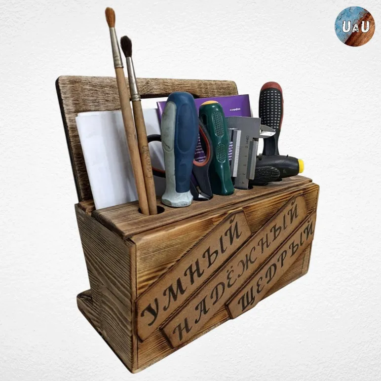 Органайзер для инструментов