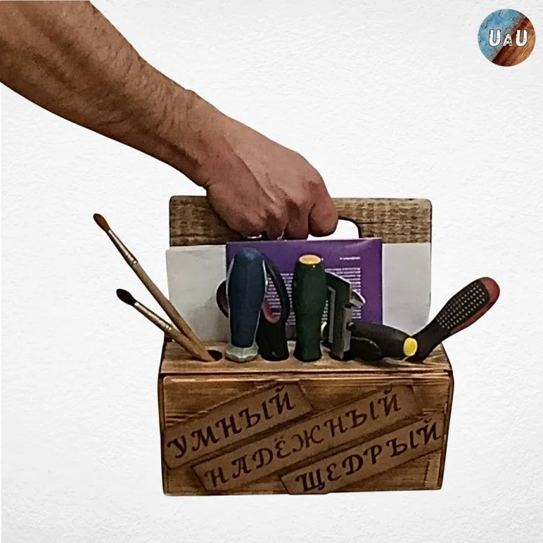 Органайзер для инструментов