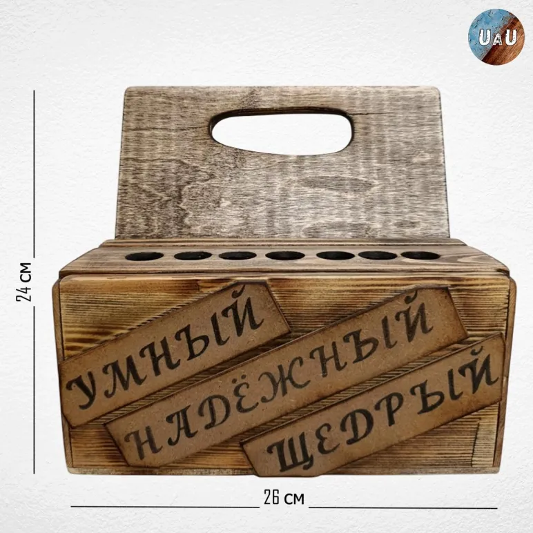 Органайзер для инструментов