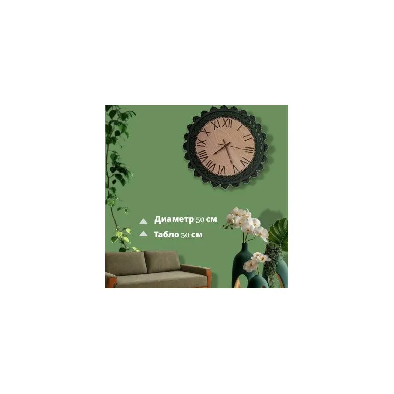 Настенные часы ручной работы "Весна"