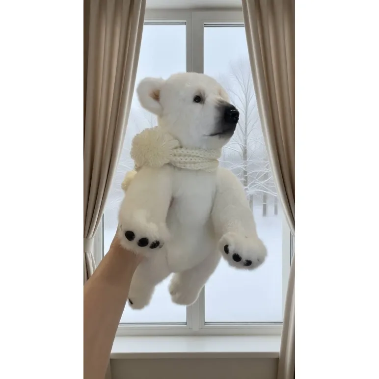 Мягкая игрушка: Белый мишка